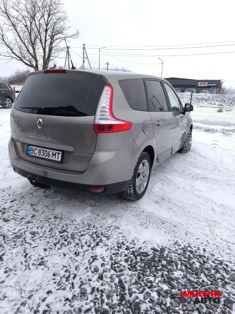 Renault Scenic - фото 7