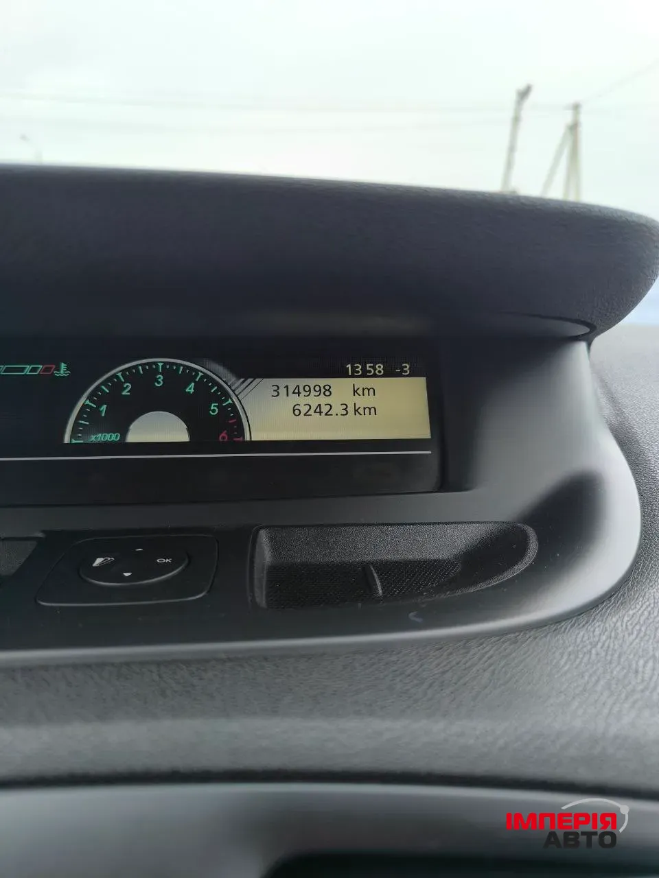 Renault Scenic - фото 14