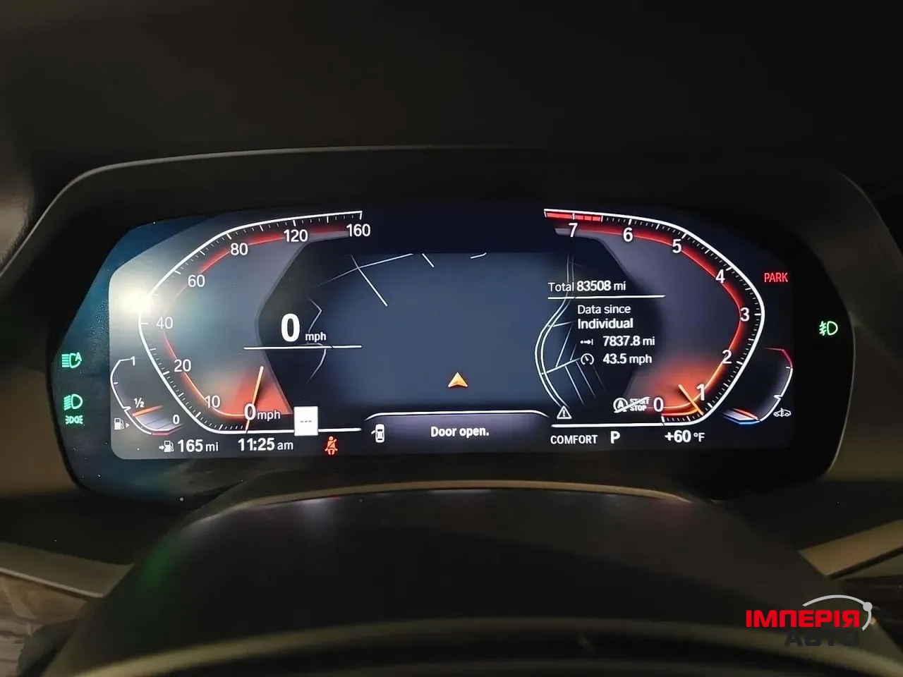 BMW X7 - фото 10