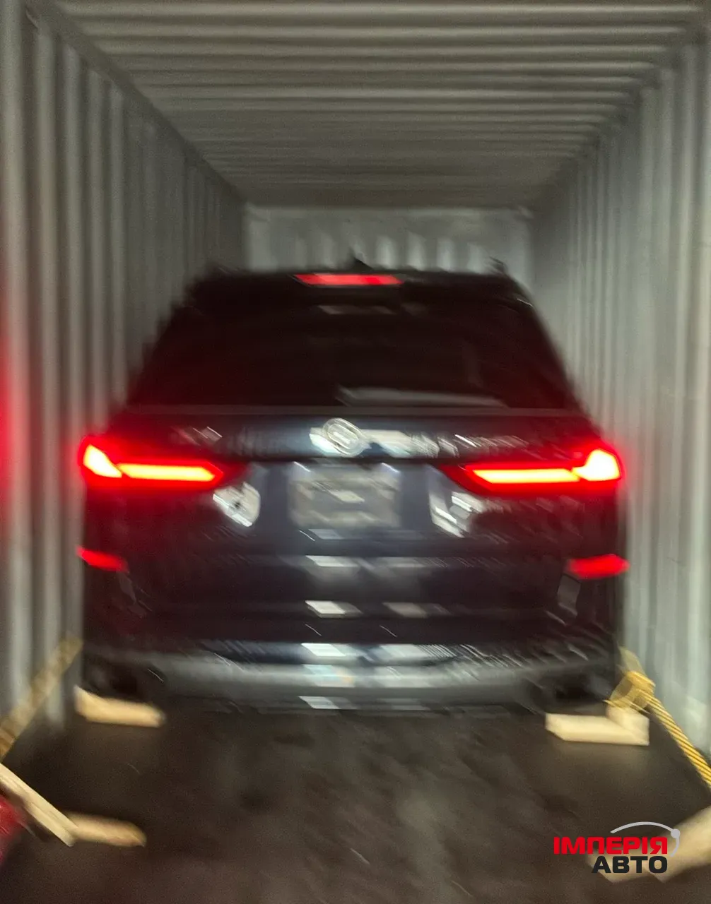 BMW X7 - фото 29