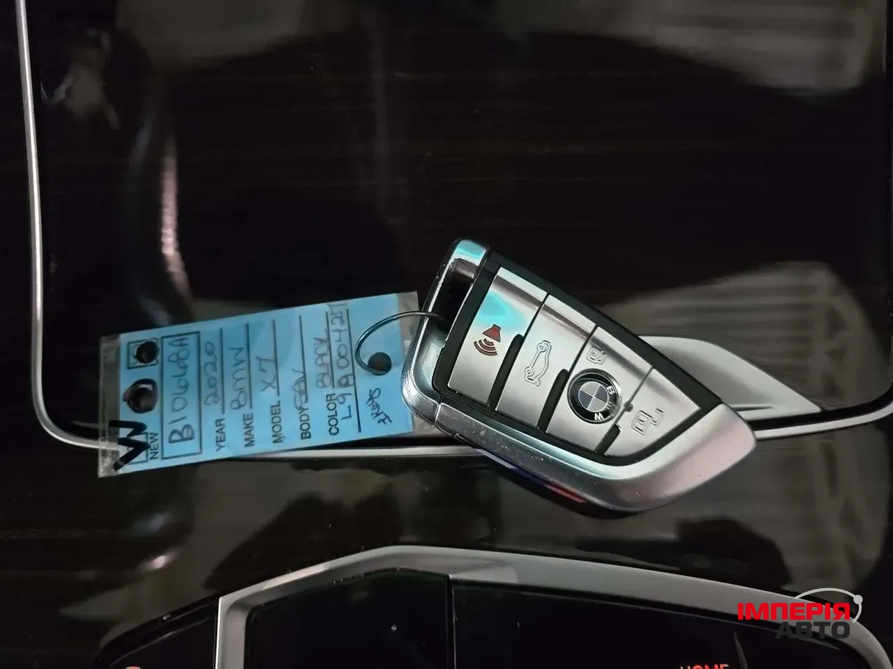 BMW X7 - фото 12