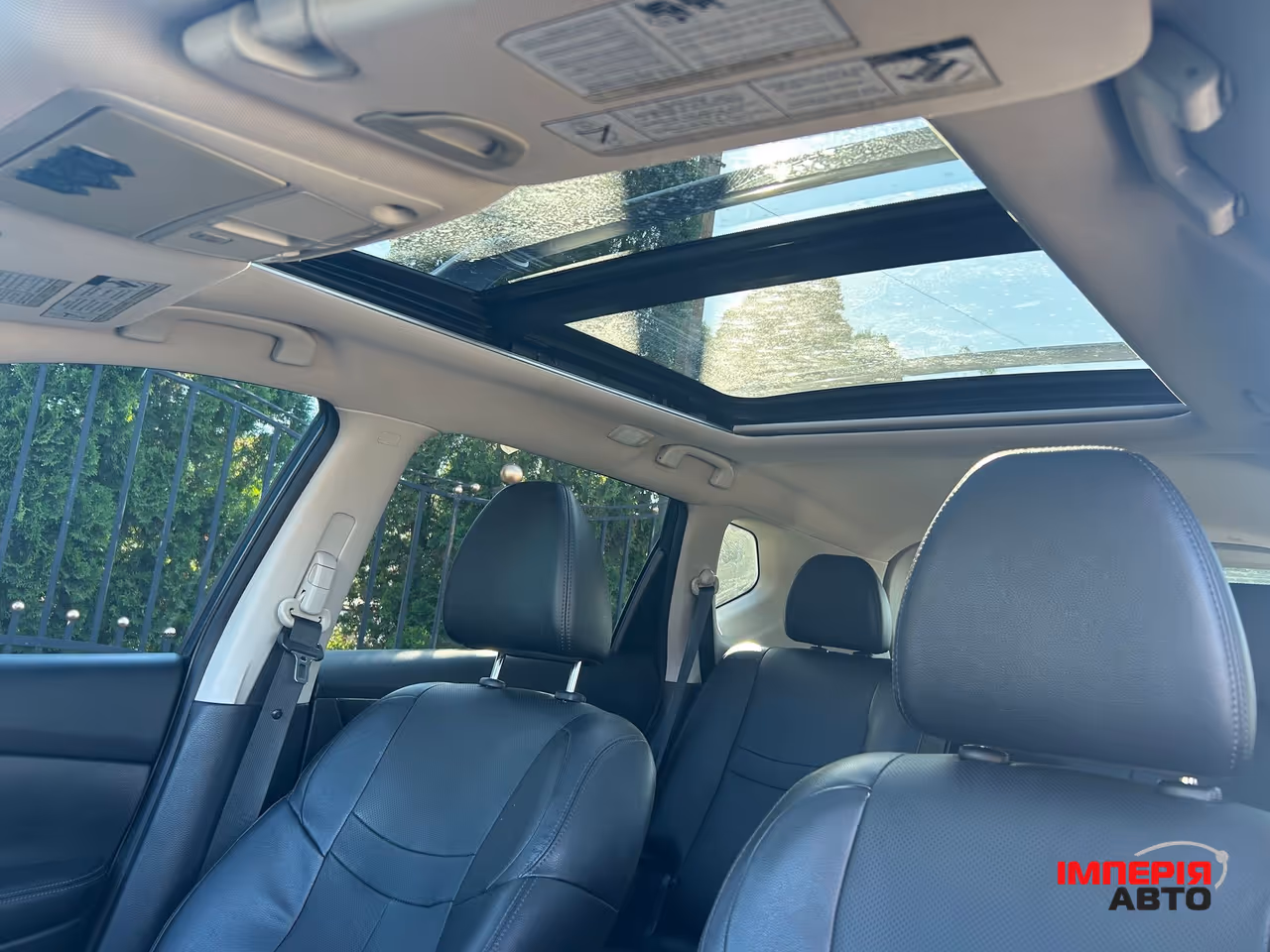 Nissan Rogue - фото 14