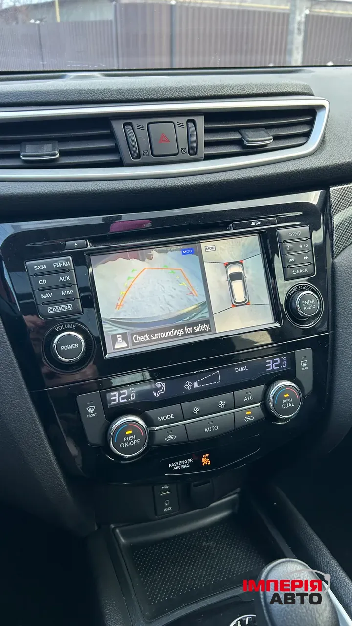 Nissan Rogue - фото 11