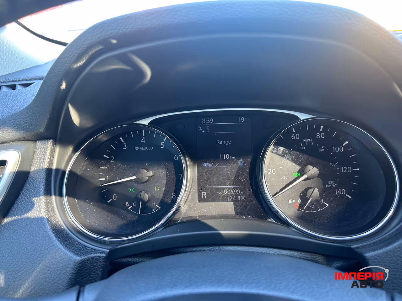 Nissan Rogue - фото 15