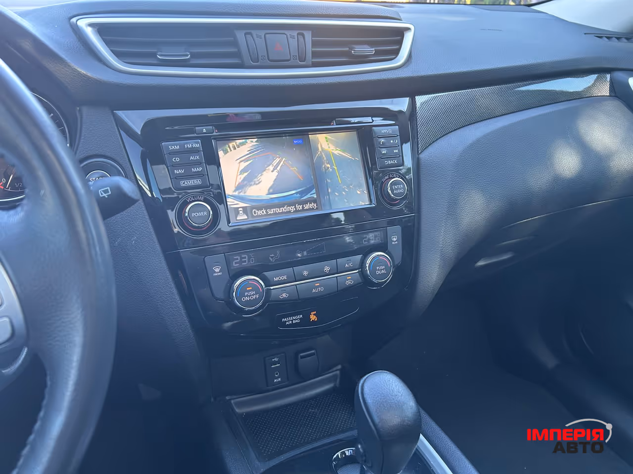 Nissan Rogue - фото 16