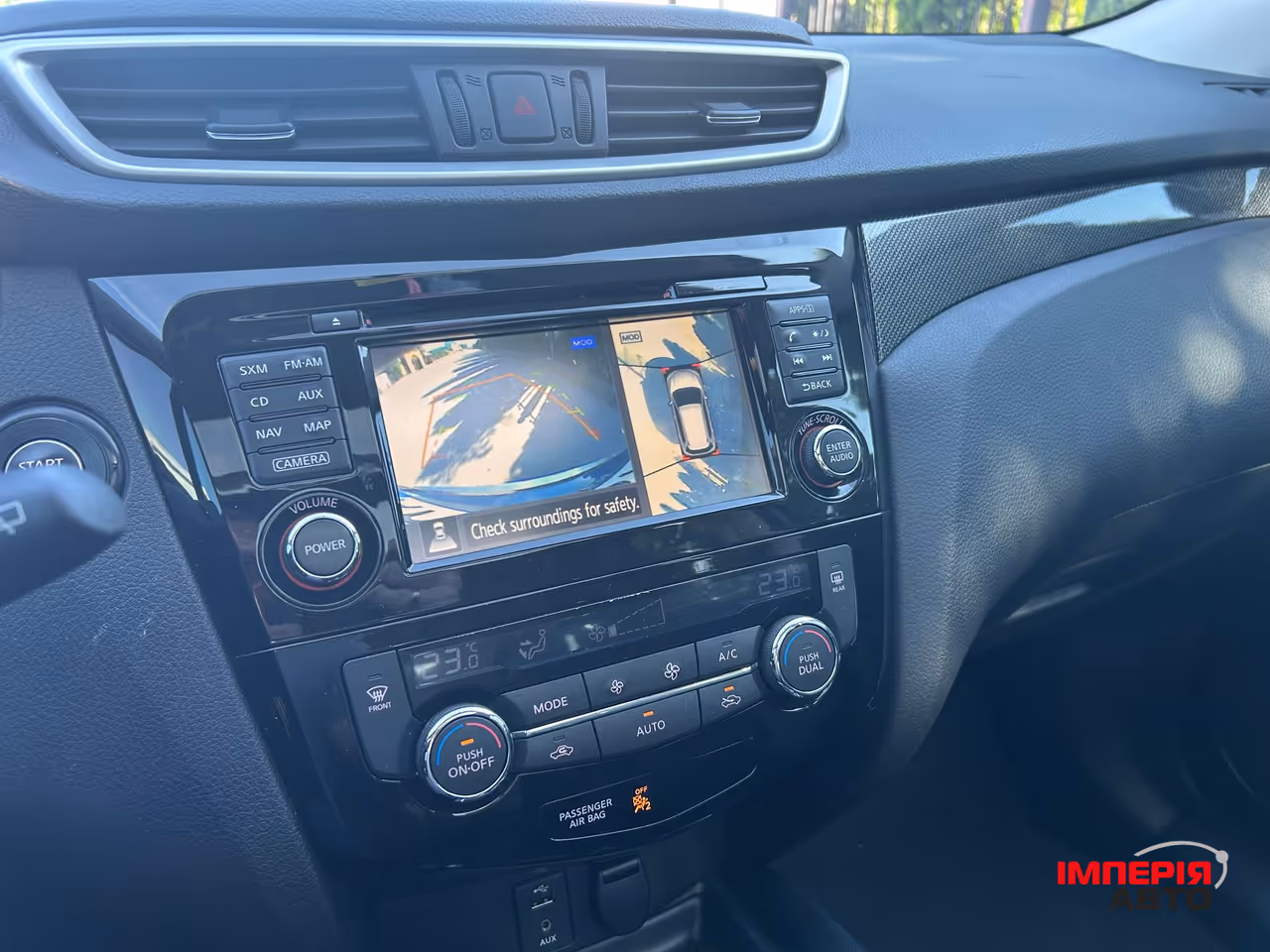 Nissan Rogue - фото 17