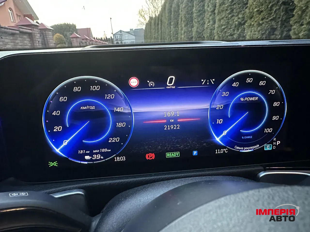 Mercedes-Benz EQB - фото 36