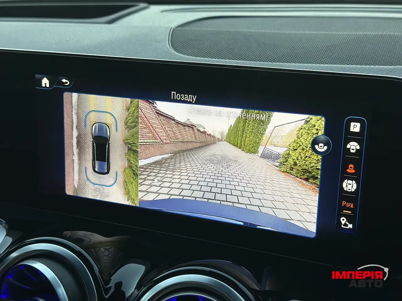 Mercedes-Benz EQB - фото 31