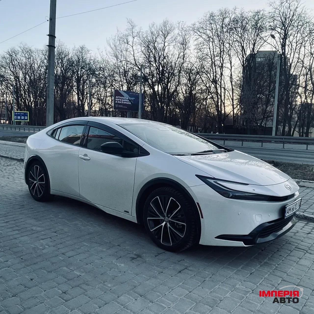 Toyota Prius - фото 1