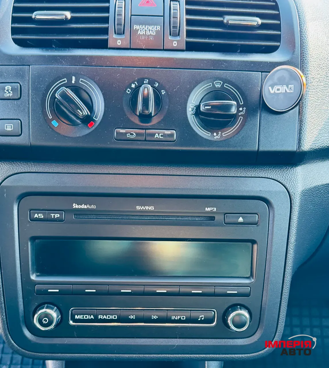 Skoda Fabia - фото 17