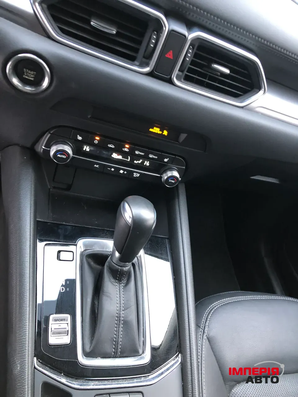 Mazda CX-5 - фото 10