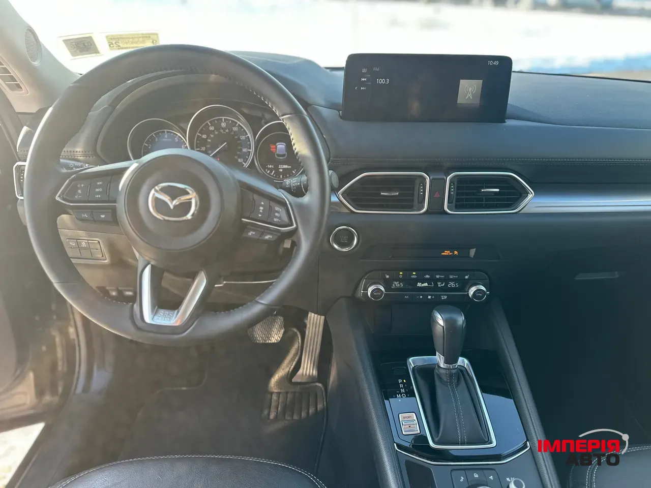Mazda CX-5 - фото 12