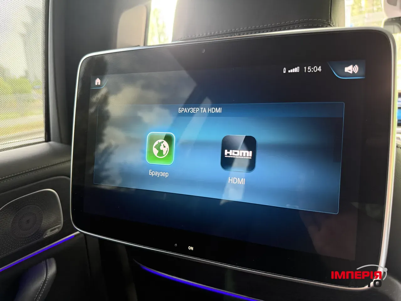 Mercedes-Benz GLS - фото 31