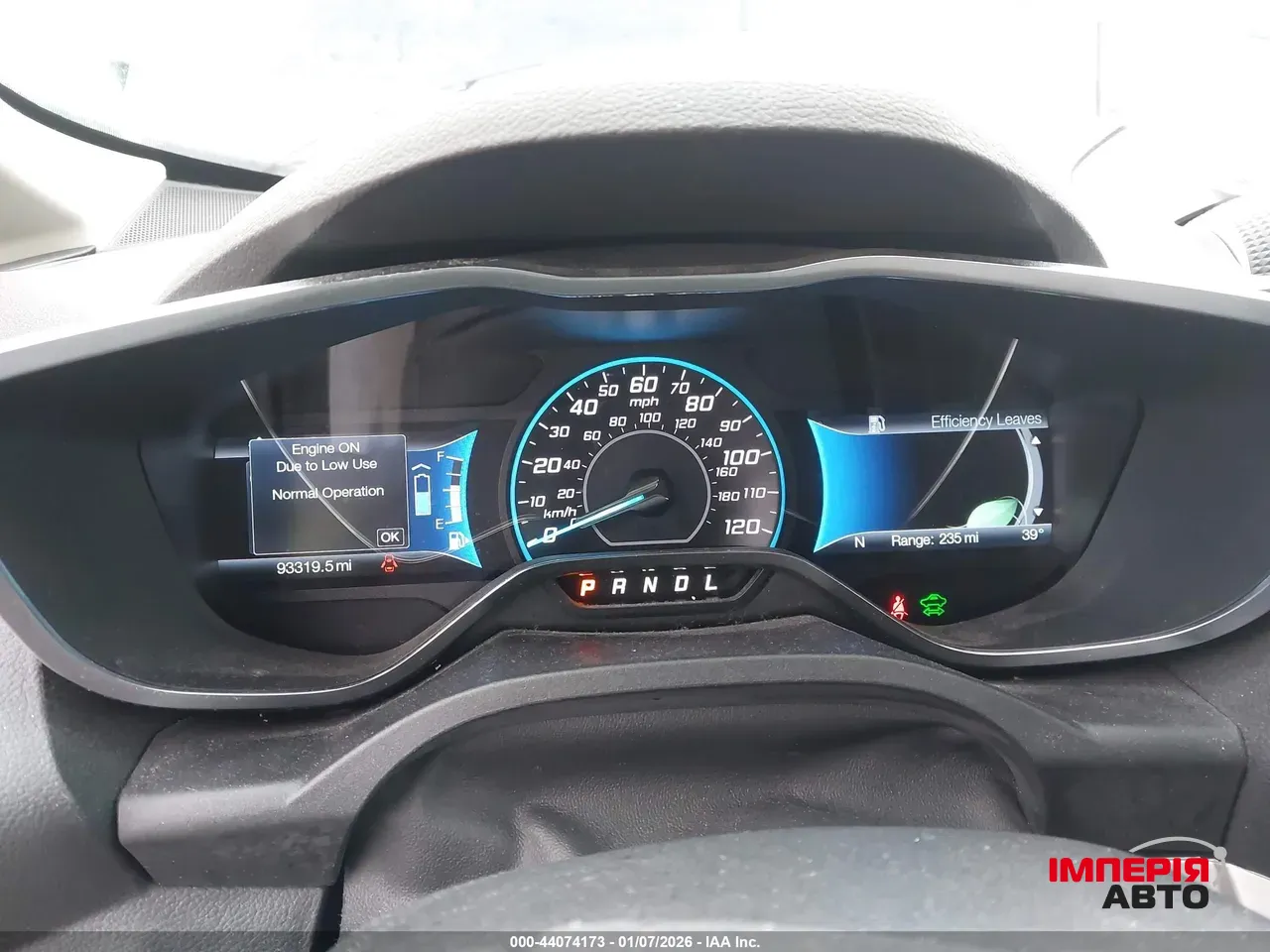 Ford C-MAX - фото 8