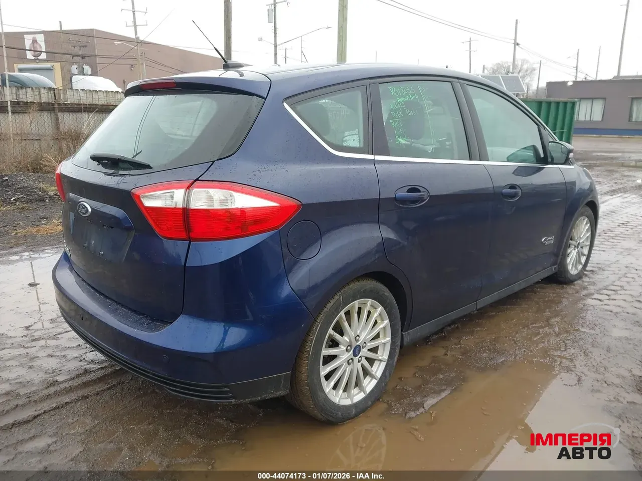 Ford C-MAX - фото 6