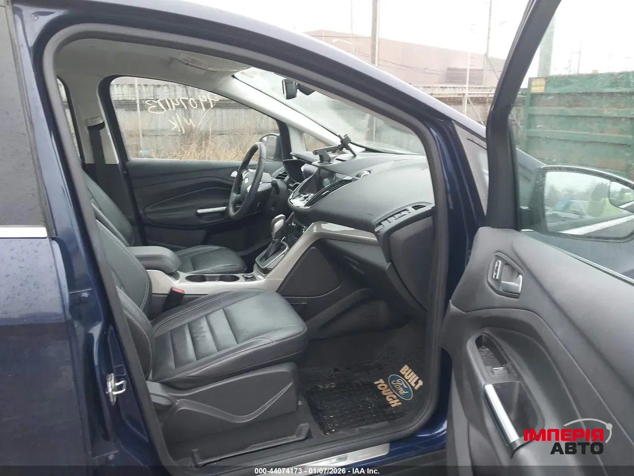 Ford C-MAX - фото 7