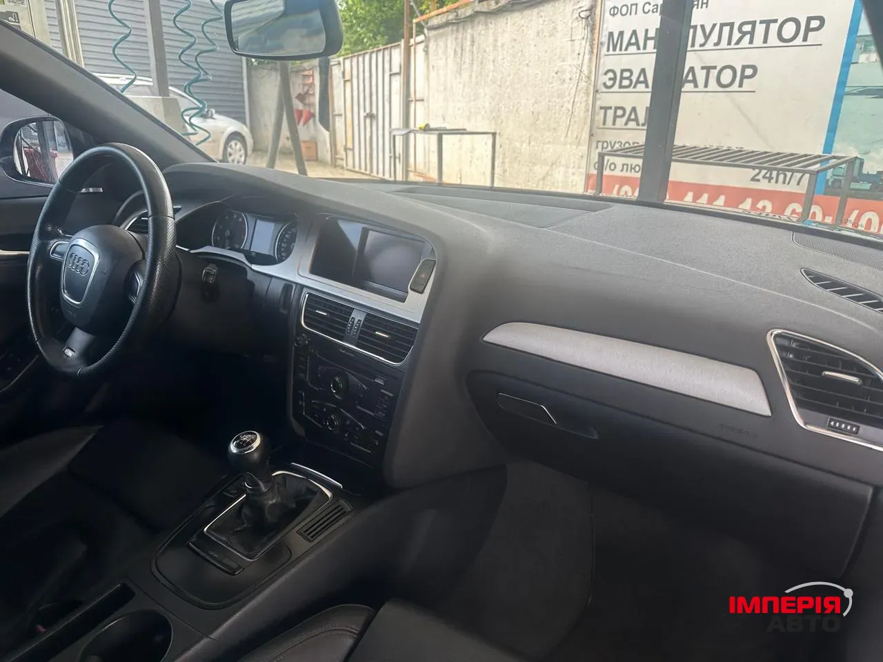 Audi A4 - фото 4