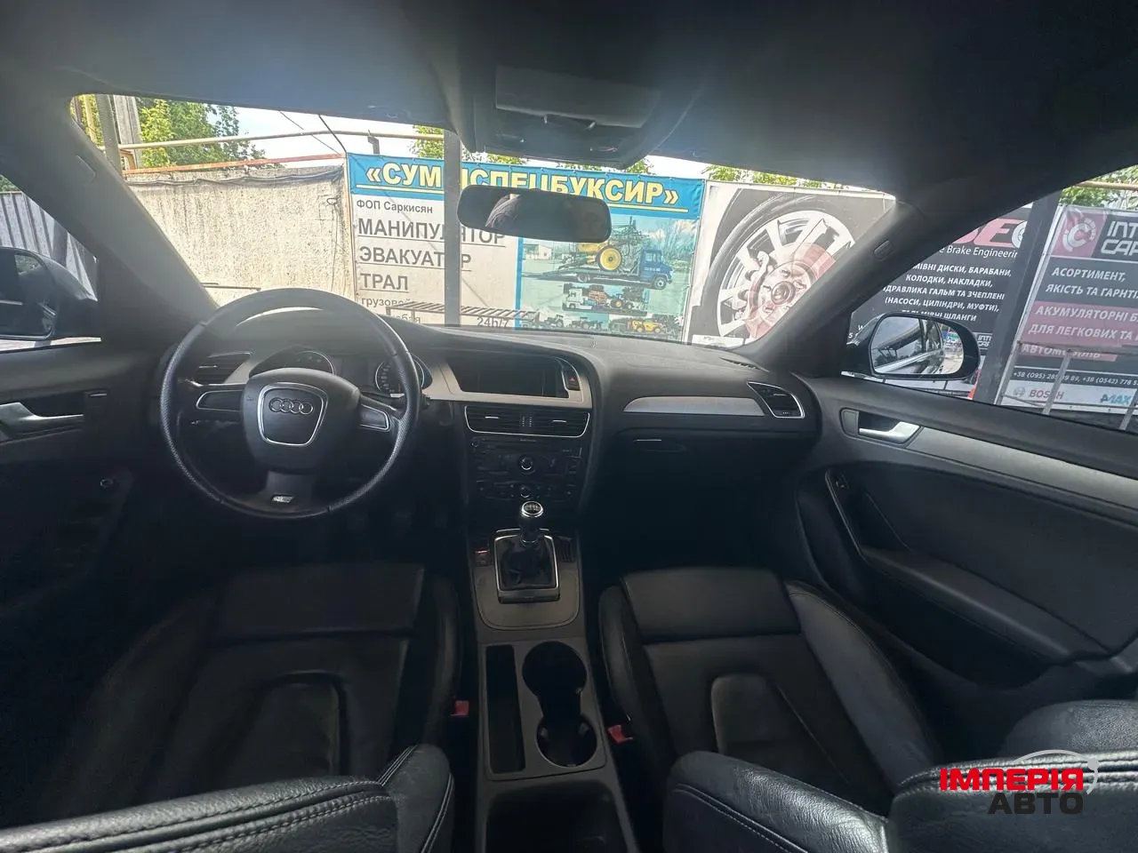 Audi A4 - фото 6