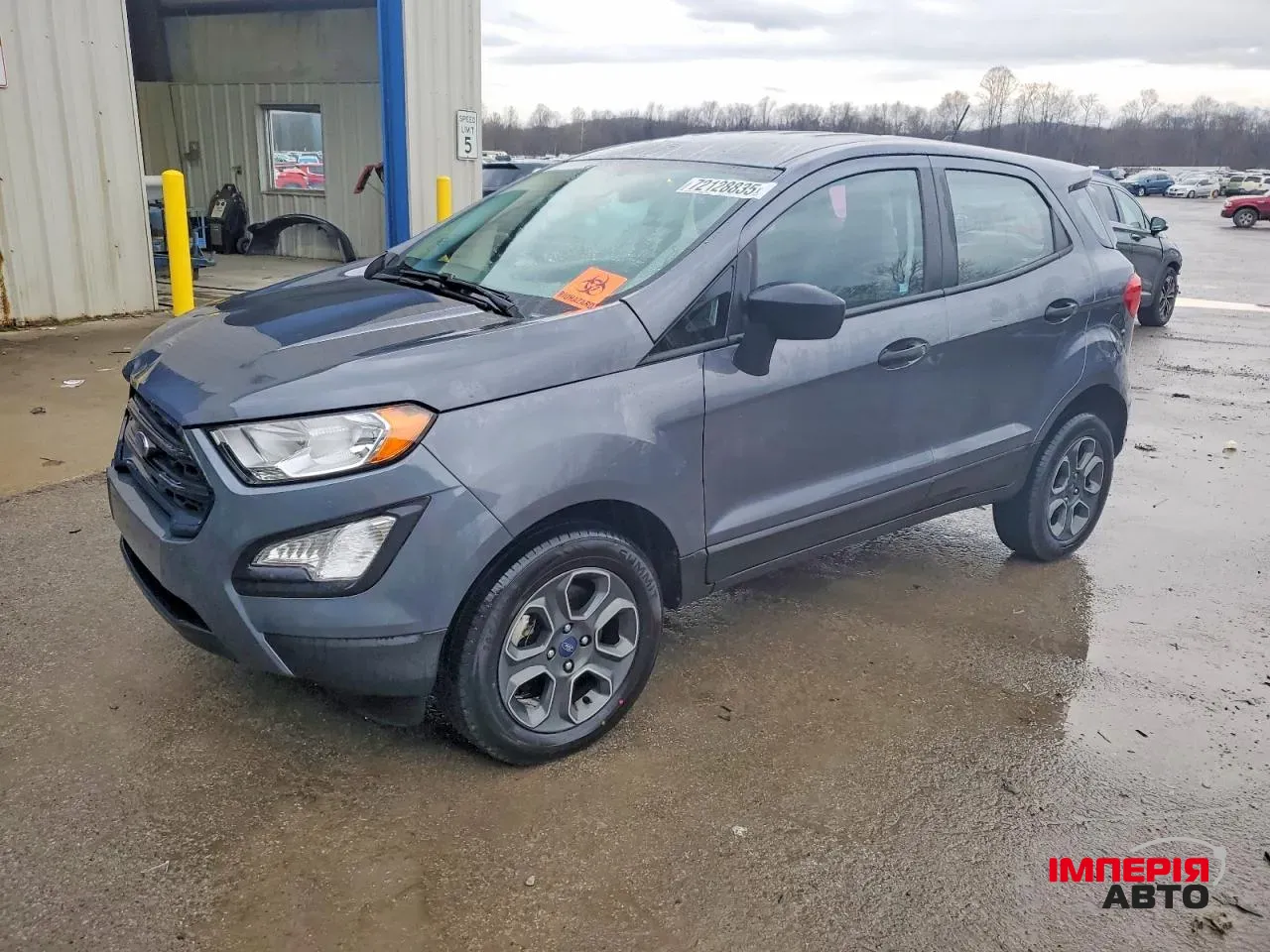 Ford EcoSport - фото 1