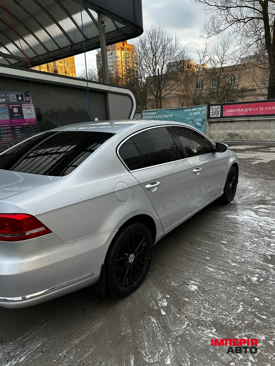 Volkswagen Passat - фото 2