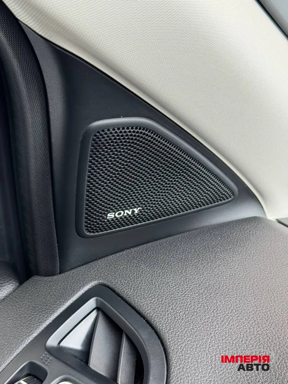 Ford Kuga - фото 19