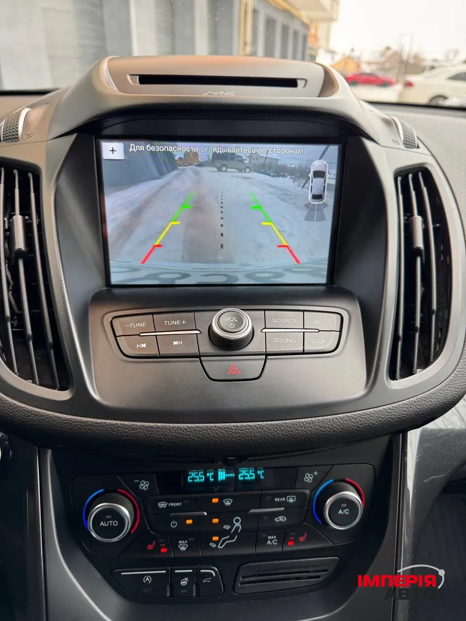 Ford Kuga - фото 11