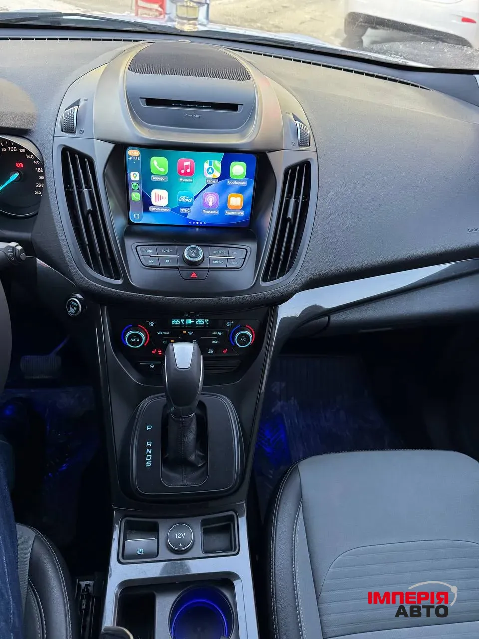 Ford Kuga - фото 29