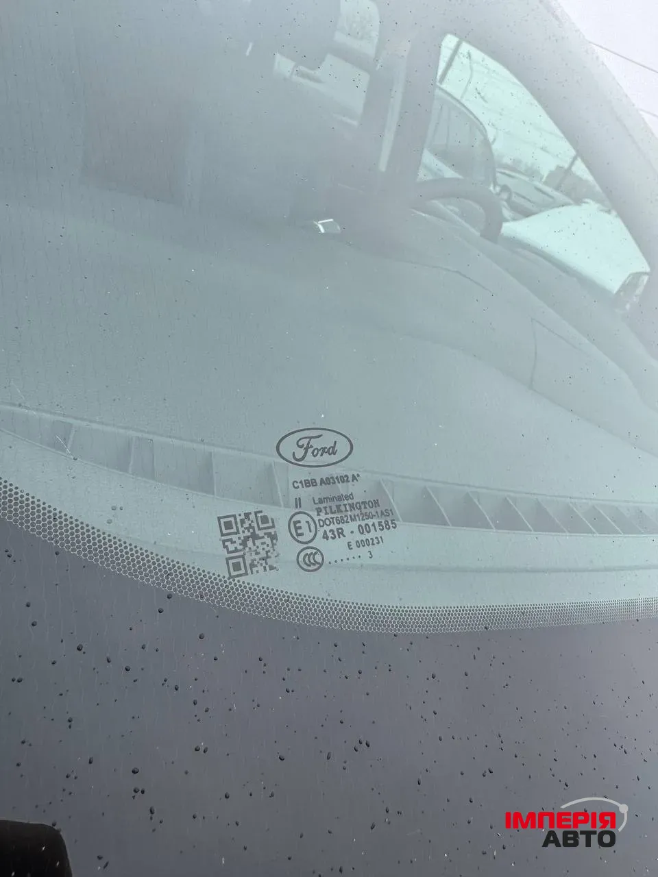 Ford Kuga - фото 25