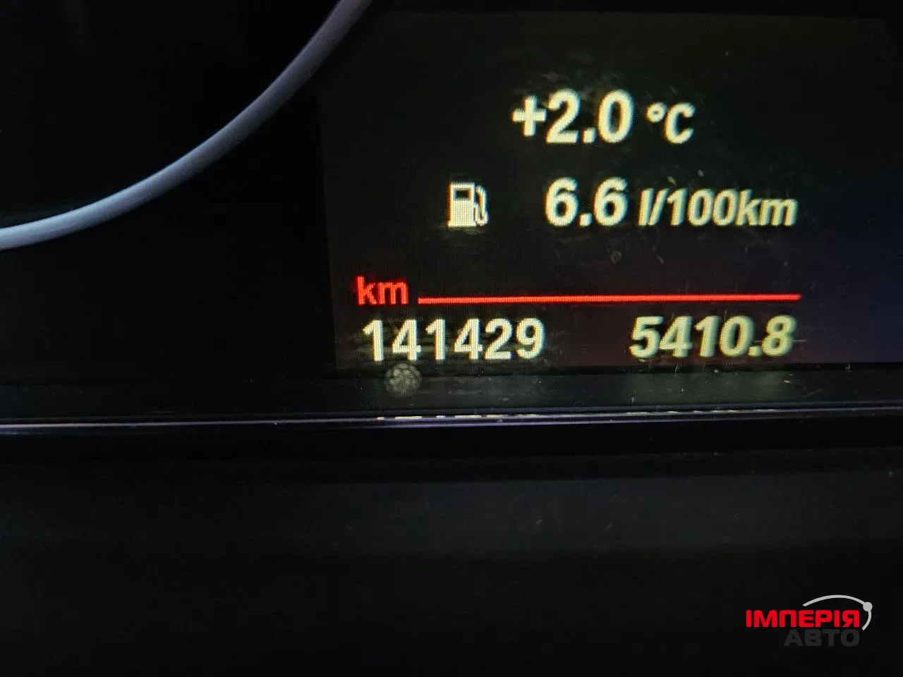 BMW 3 серії - фото 13