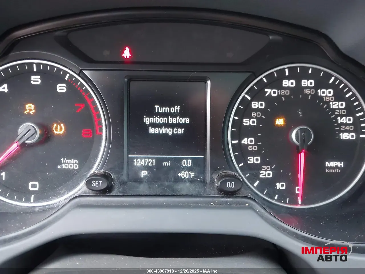 Audi Q5 - фото 10