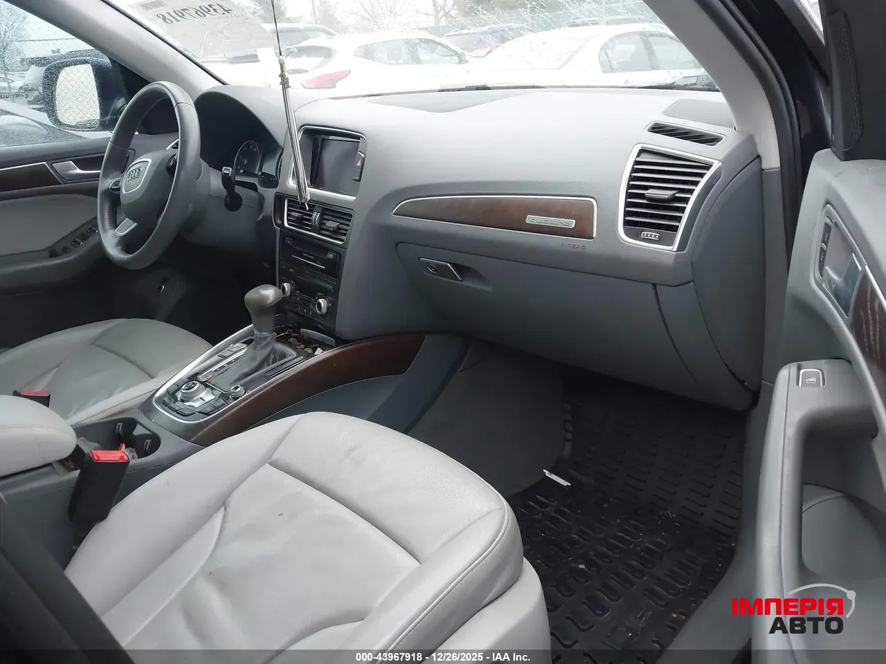 Audi Q5 - фото 7