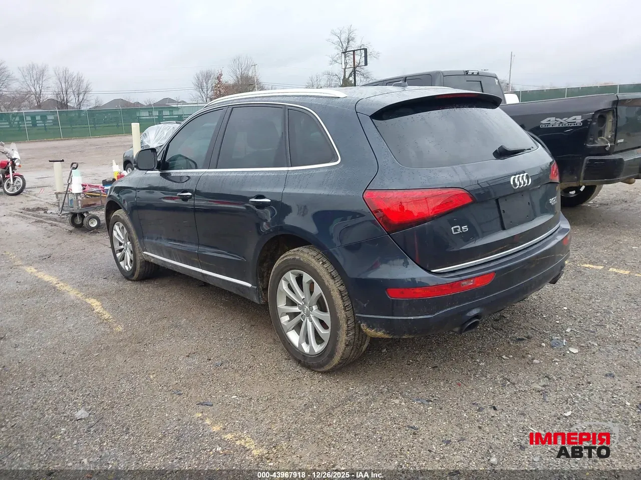 Audi Q5 - фото 4