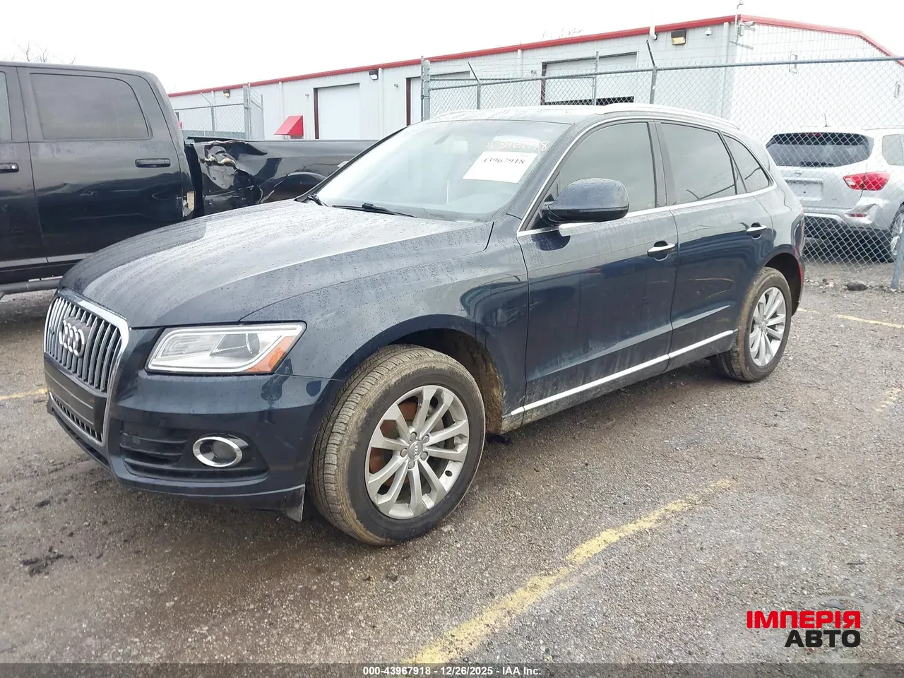 Audi Q5 - фото 3