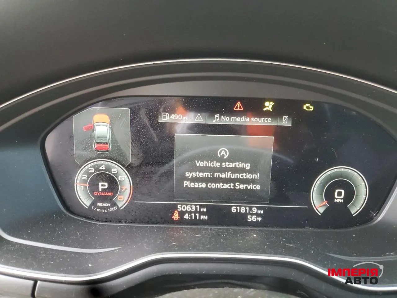 Audi A4 - фото 9