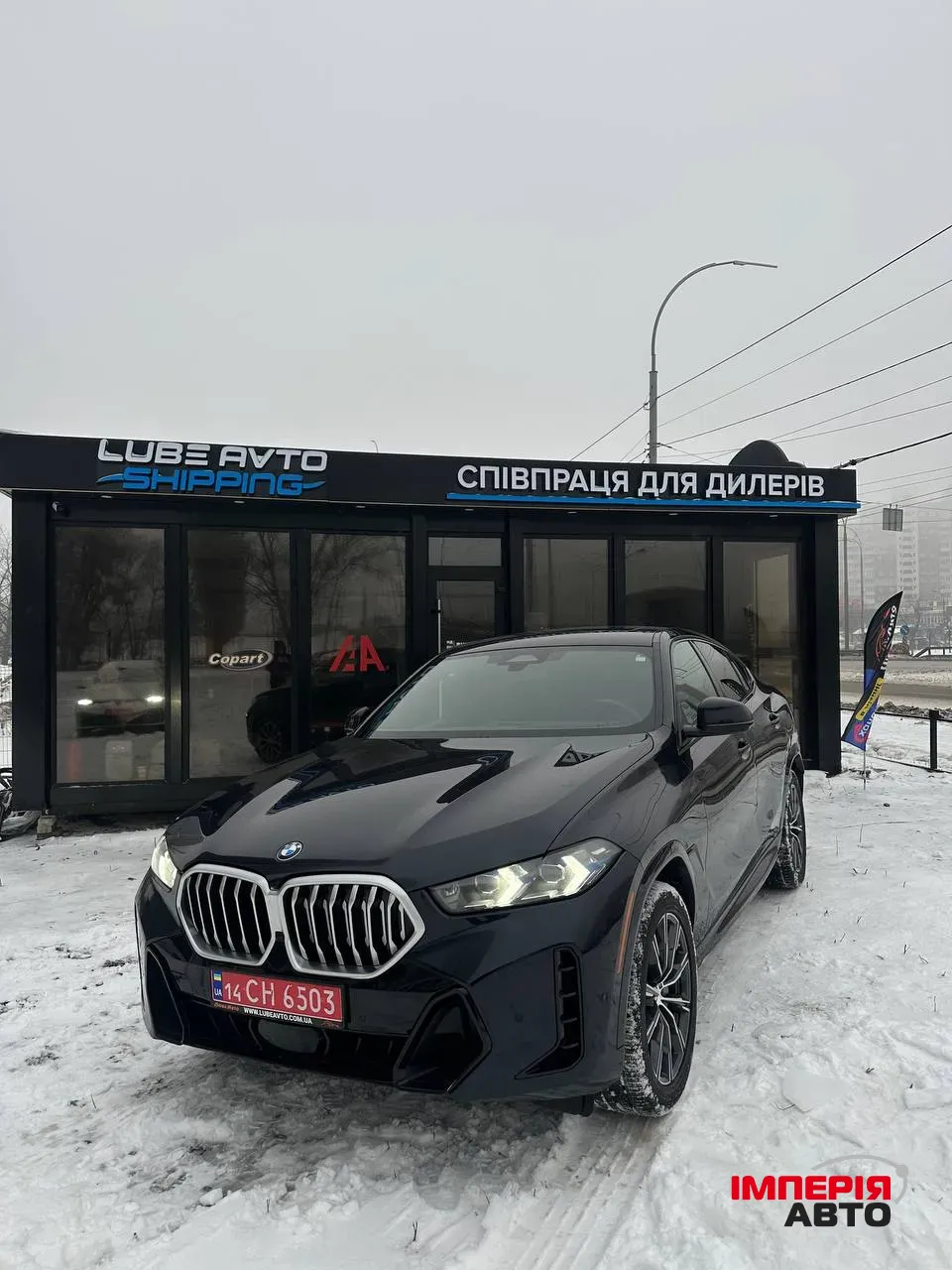 BMW X6 - фото 1