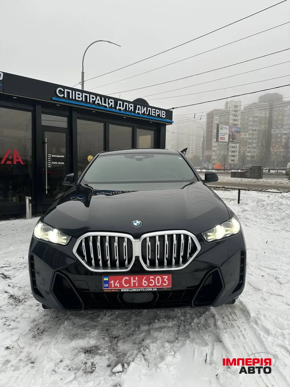 BMW X6 - фото 2