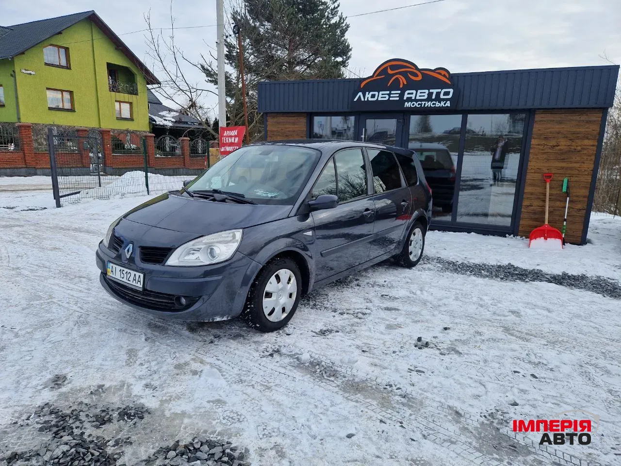 Renault Megane - фото 18