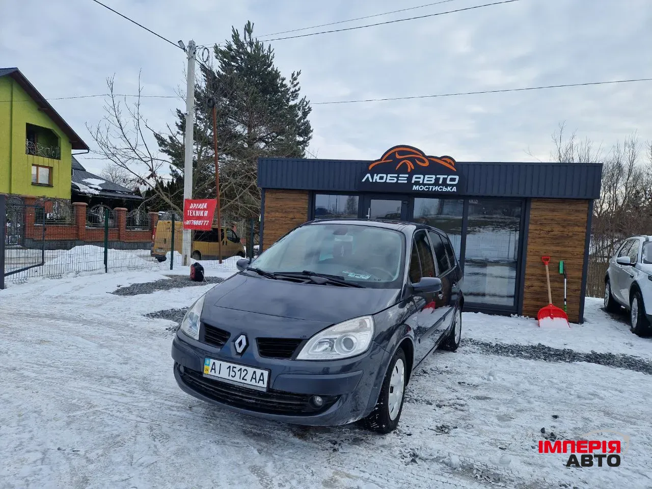 Renault Megane - фото 1