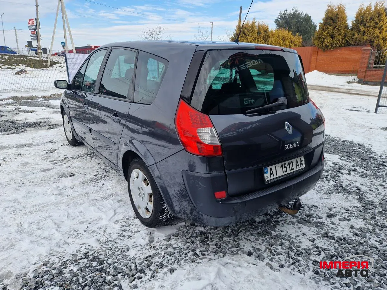 Renault Megane - фото 14