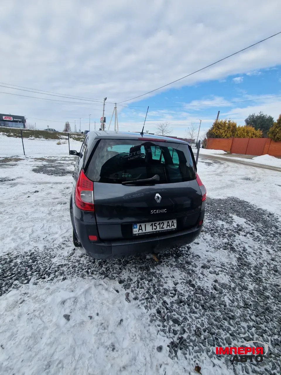 Renault Megane - фото 15