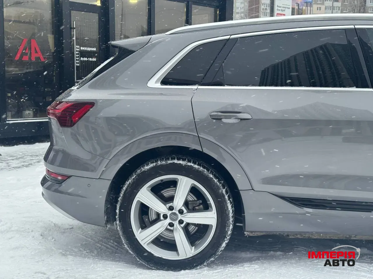 Audi e-tron - фото 6