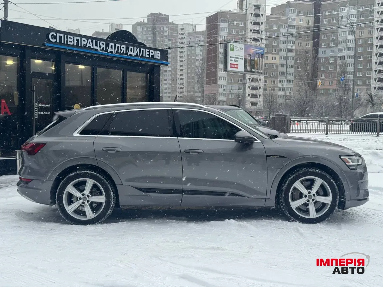 Audi e-tron - фото 9