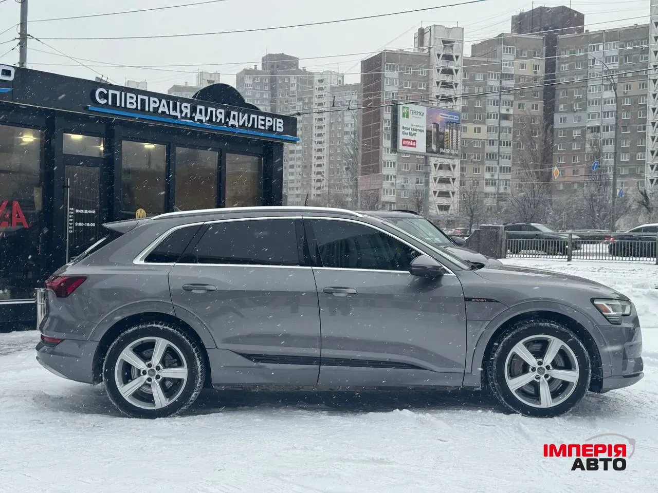 Audi e-tron - фото 5