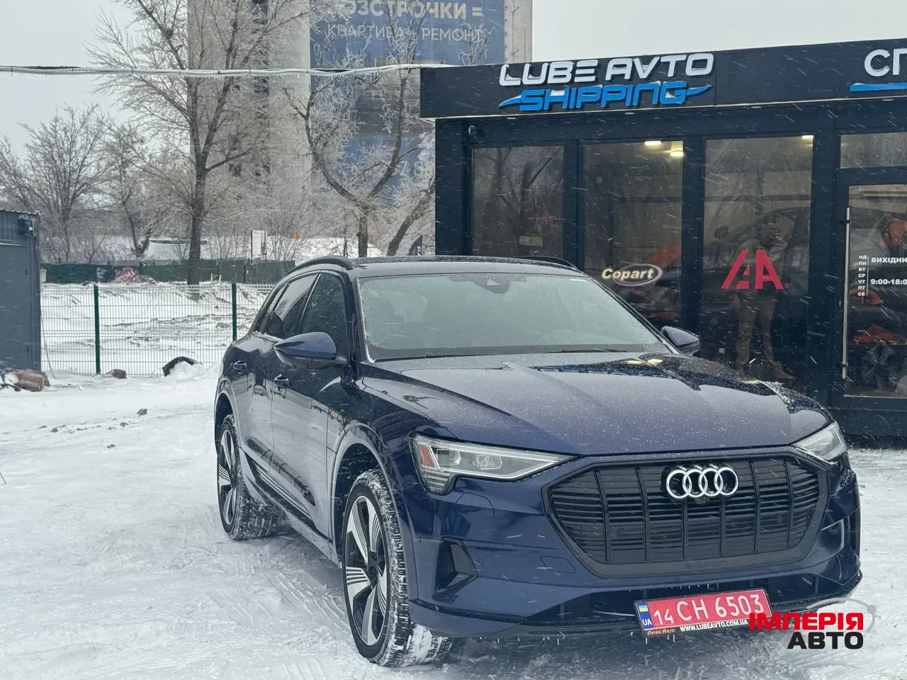 Audi e-tron - фото 5