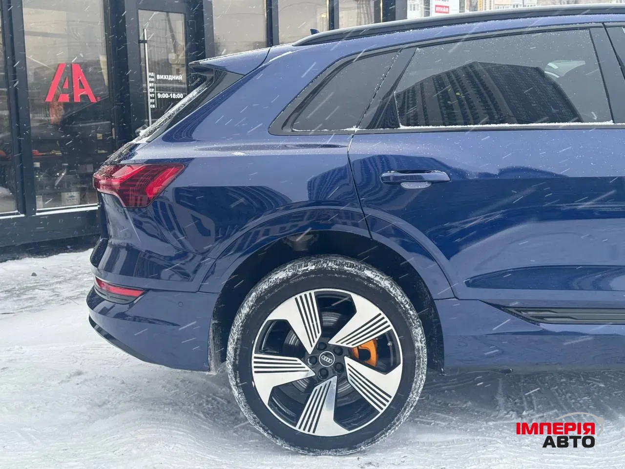 Audi e-tron - фото 8