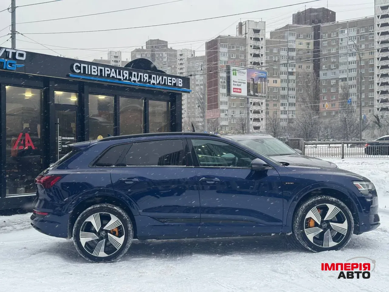 Audi e-tron - фото 9