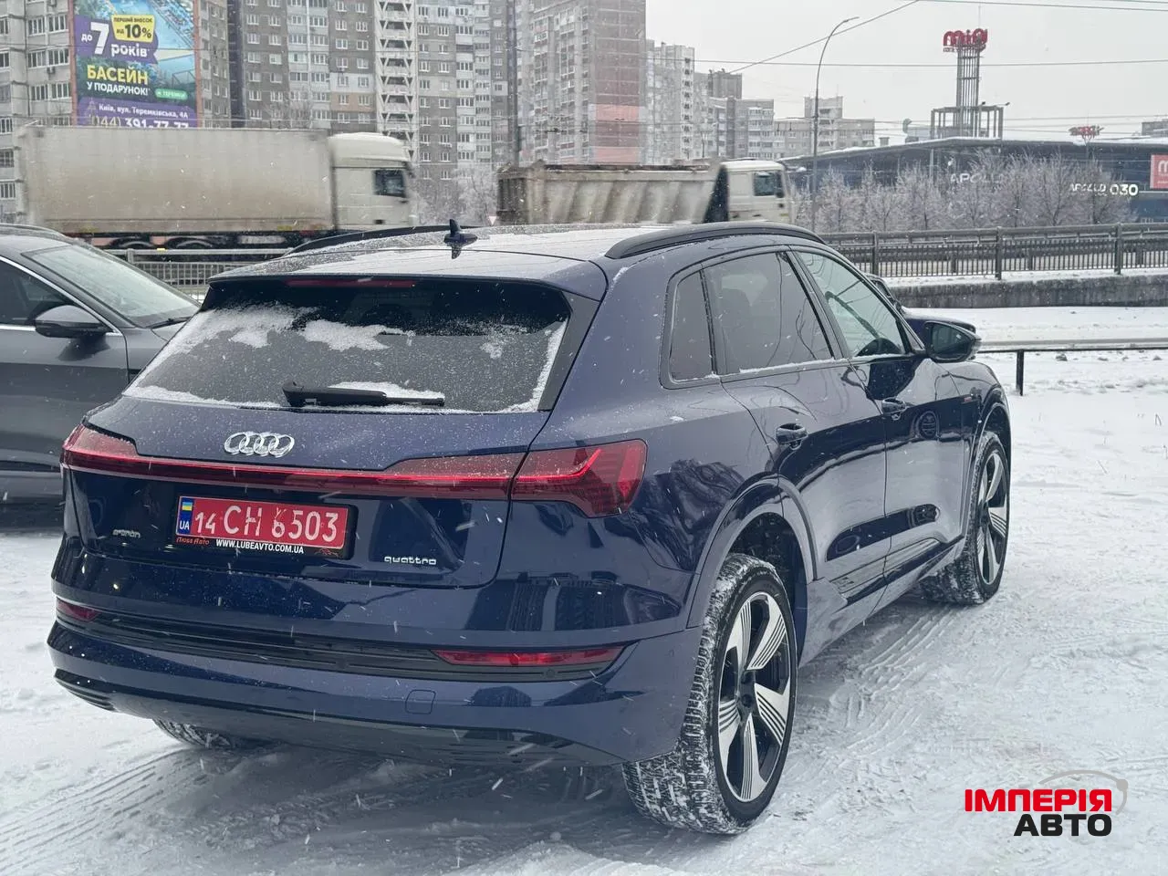 Audi e-tron - фото 10