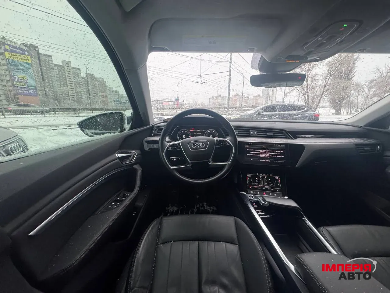 Audi e-tron - фото 19