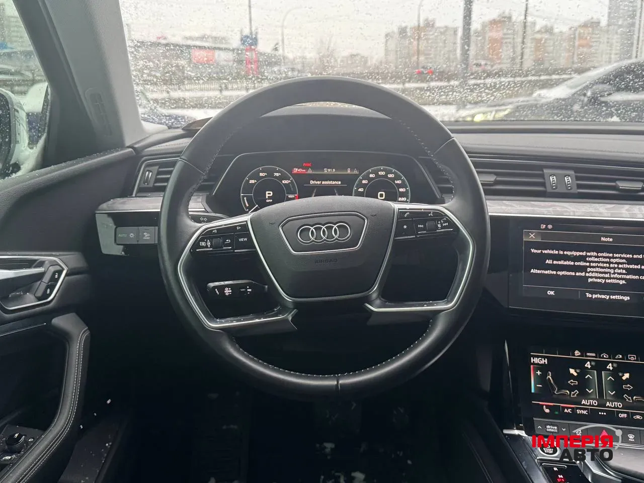 Audi e-tron - фото 18