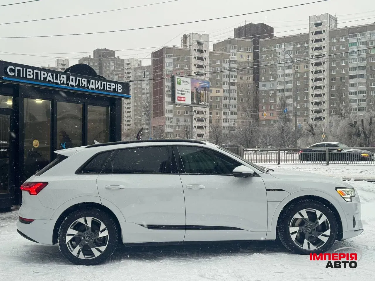 Audi e-tron - фото 4